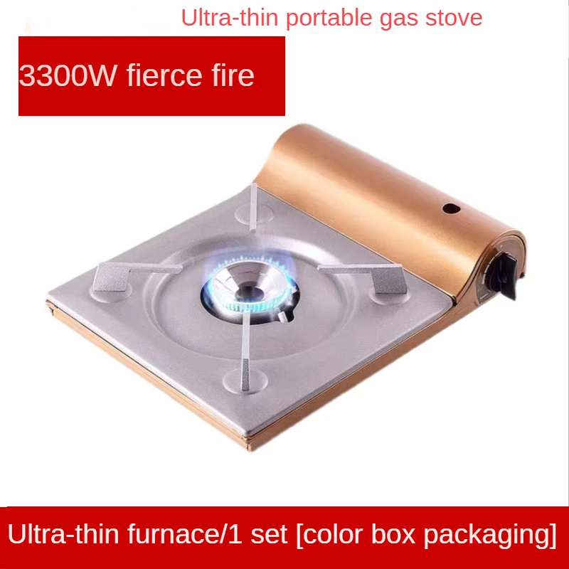 Household Ultra-thin Cassette Furnace Large Fire Outdoor Portable Furnace Chafing Dish Gas Stove