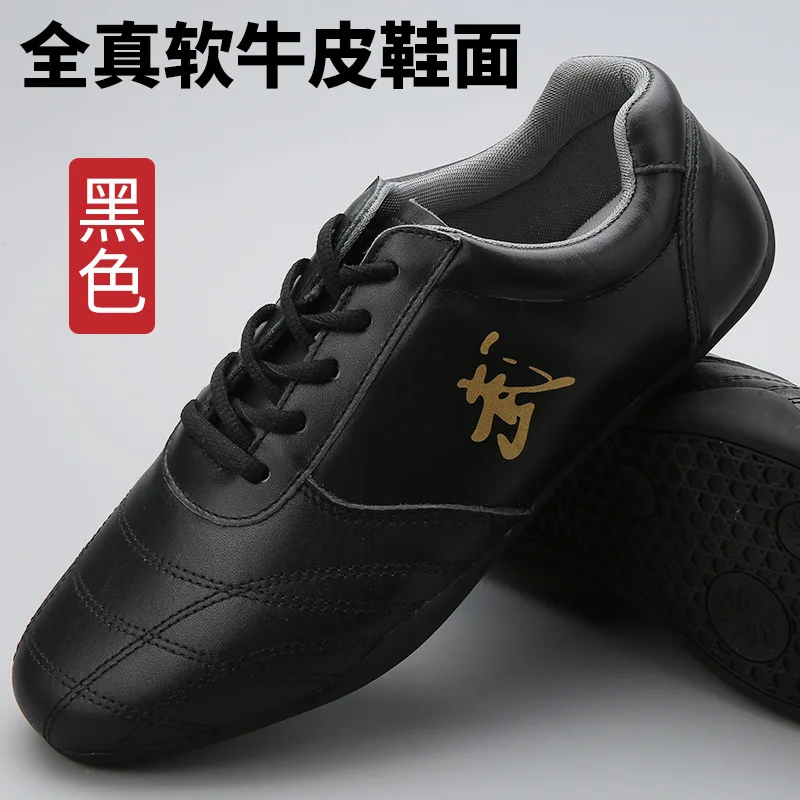 Chaussures Kwon Kick Light Taekwondo Karate Tai Ji - Cuir Blanc/noir - Neuves