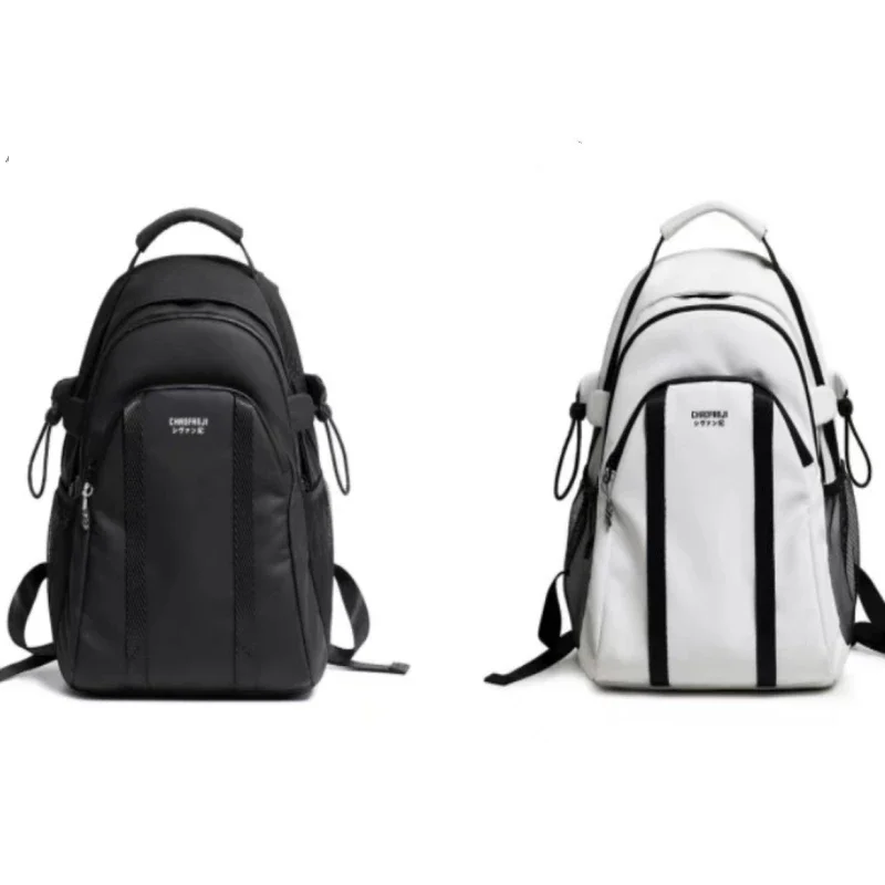 Advanced Schoolbag Leisure Shoulder Bag Waterproof PU Computer Bag for Boys and Girls New ins Backpack