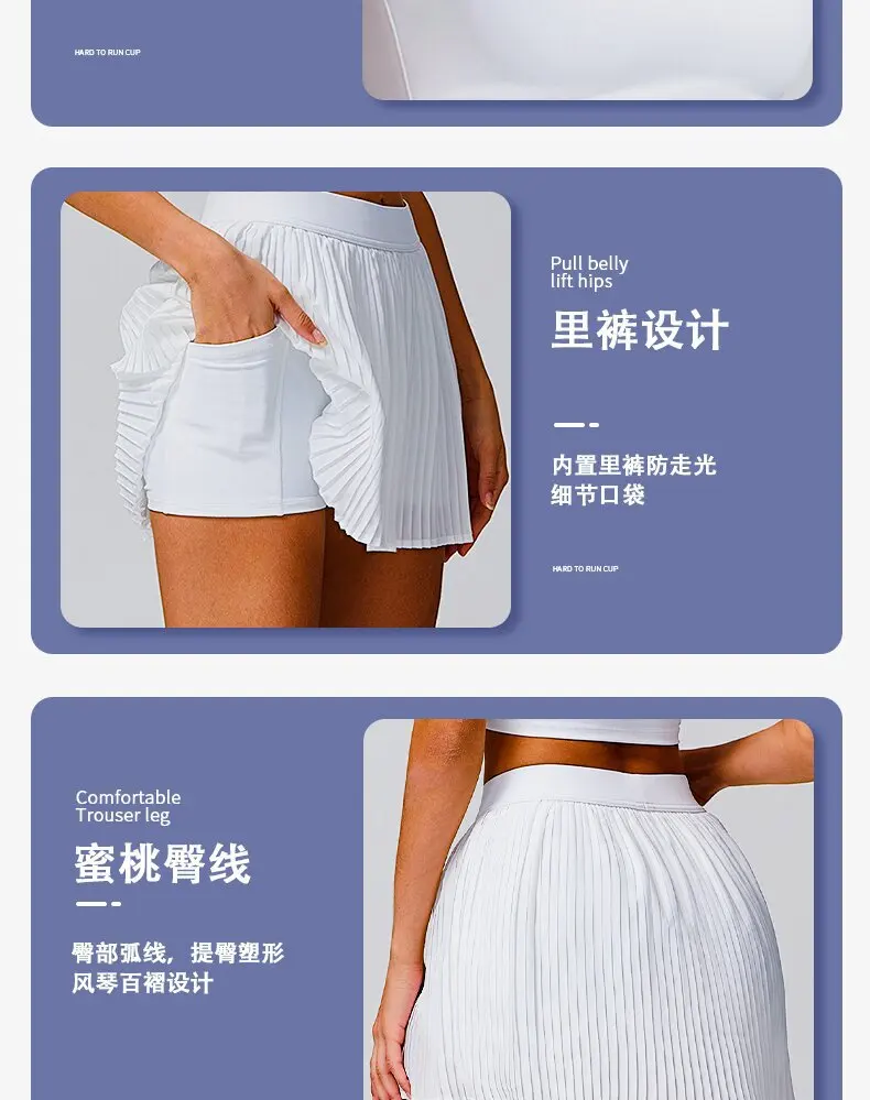 Damen 2-teiliger Yoga-Sportrock mit hoher Taille, Hüftstraffung, Schlankheits-Effekt, Sonnenschutz, Tennis-Skort, Outdoor-Fitness-Workout-Hose – Detail 3
