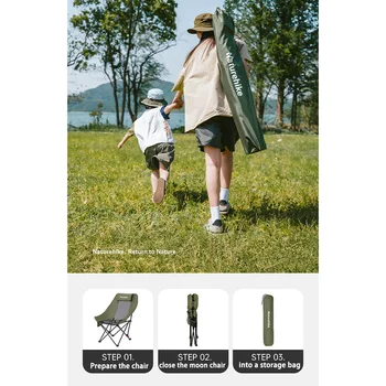 Naturehike Camping Moon Chair Carbon Steel High Back Mesh Folding Beach Chair Portable Outdoor Travel Adjustable Fishing Chair 6