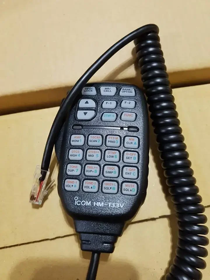 Marine Two Way Radio IC-2300H VHF 2m, 65w Max Vhf Mobile Transceiver