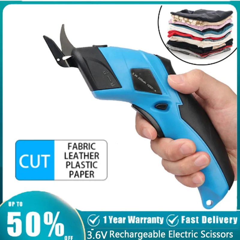 Box Cutter Rechargeable Handle Professional Cardboard Cutter Electric  Scissors Shear for Cutting Paper Cloth Scrapbooking Crafts - AliExpress