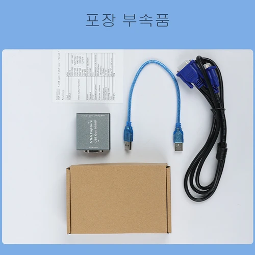 VGA to USB 변환기 미니 비디오 캡처 장치, VGA 입력, VGA 신호 전송, 휴대용 레코딩 박스, 1080p 6