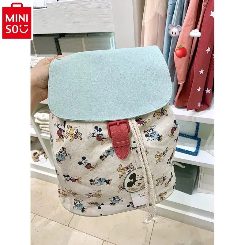 

MINISO Disney cartoon Mickey print large capacity drawstring backpack for students, fashionable and high-quality canvas backpack