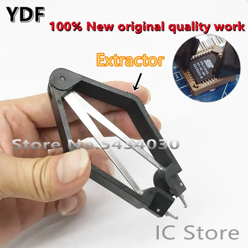 NEW IC Chip Extractor PLCC IC Extractor Chip Pull Up Motherboard