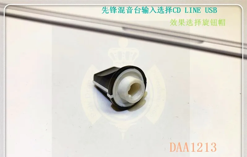 Pioneer DJM700 DJM750 850 900Nexus 900SRT Mixer Effects Setting