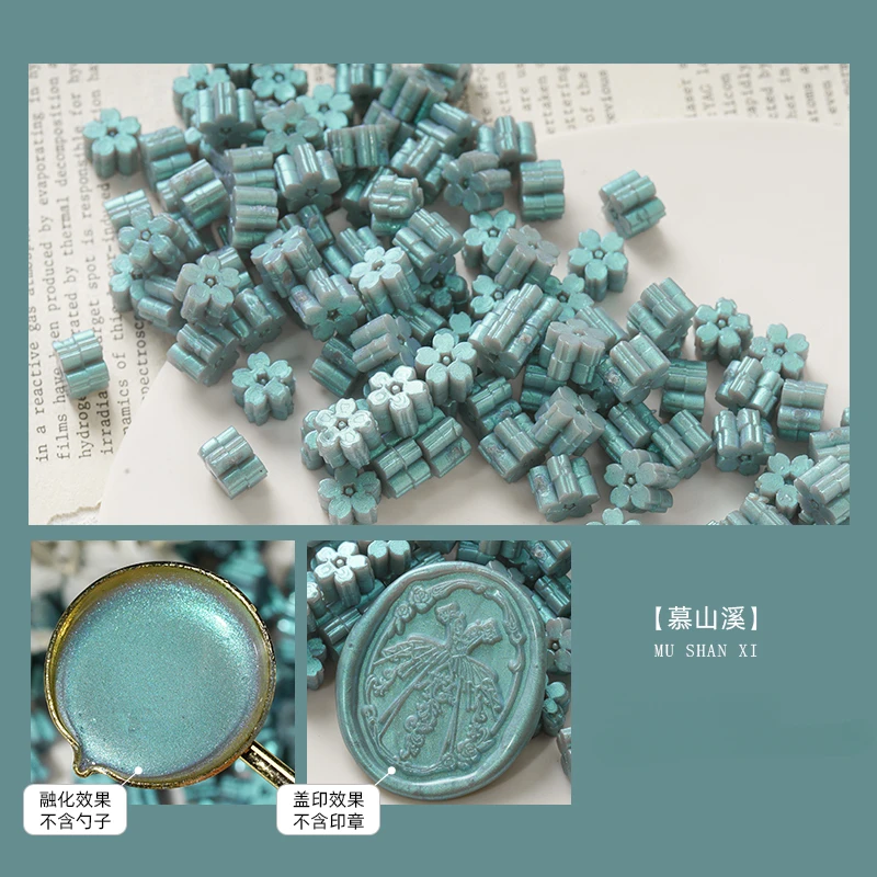 No.426-60pcs