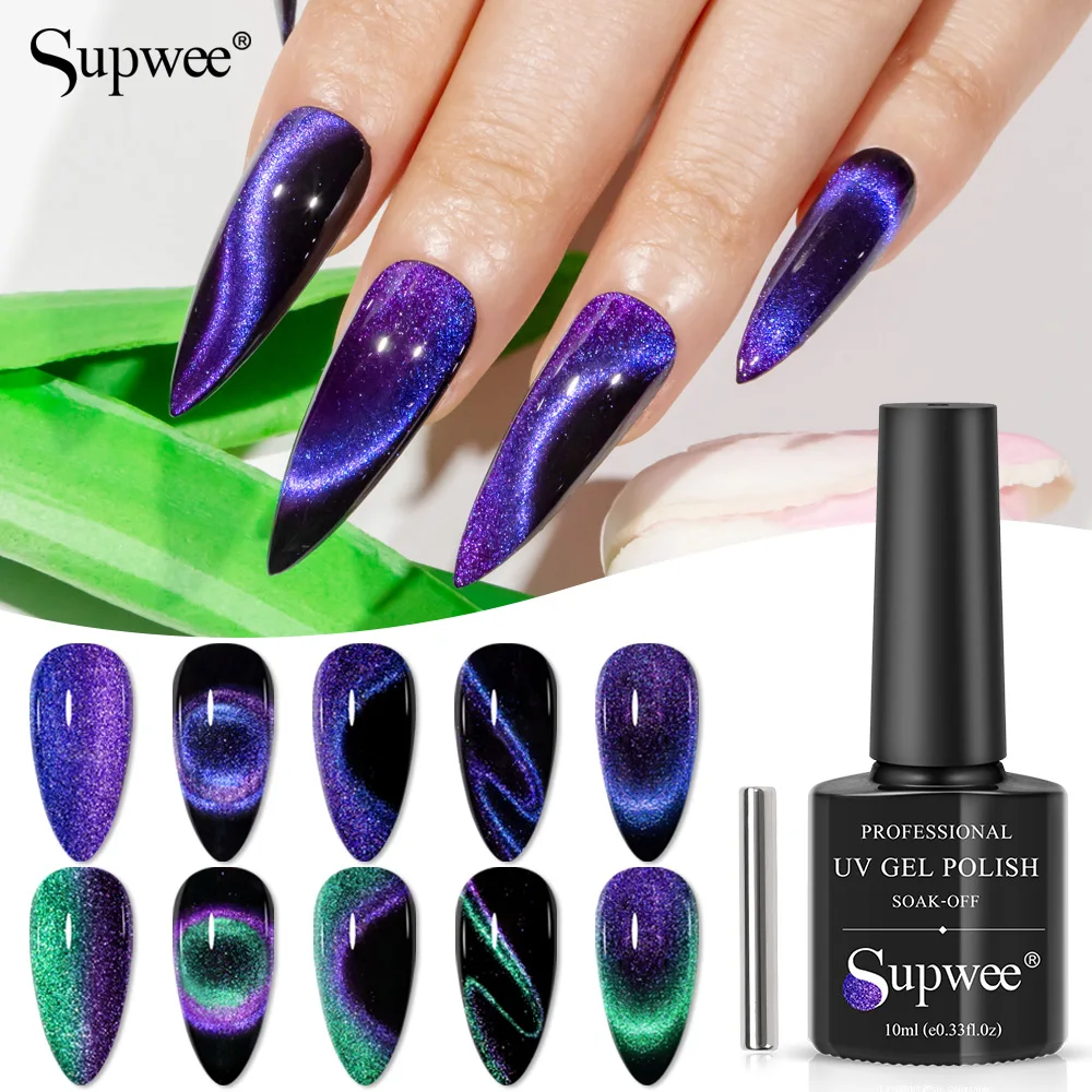 

SUPWEE 10ml 9D Cat Magnetic Gel Nail Polish Sparkling Glitter Diamond Semi Permanent Soak Off UV/LED Gel Varnishes Manicure Art