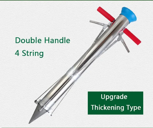 Double Handle