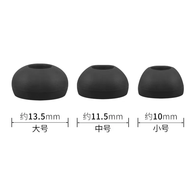 Silicone Ear Tips Earbuds For JBL Endurance Race Run Run2 BT2 bluetooth Earphones Replacement soft eartips earbuds spare parts