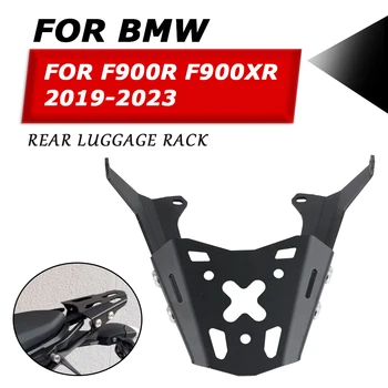 지지대 거치대 화물 선반 브래킷, 수하물 랙 캐리어, BMW F900 R F 900 XR 900R 900XR 2020 2021 2022 2023