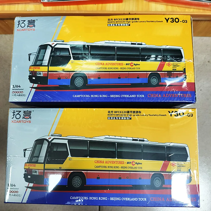 Alloy Remote Control Bus Toy Model Luxury Travel Car