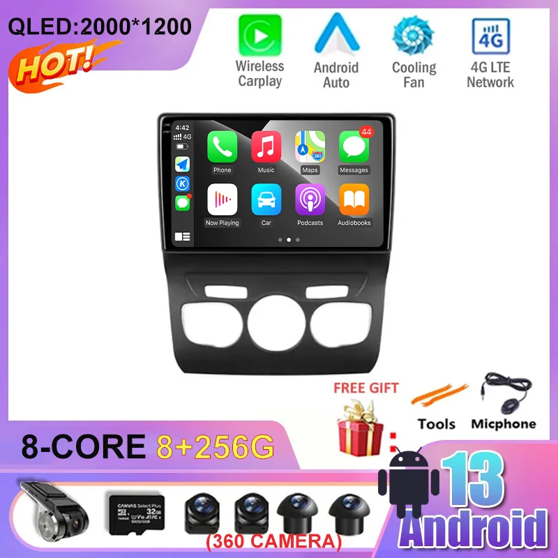 

Car Multimedia Video Auto Radio Player Navigation Stereo Android 13 For Citroen C4 2 B7 2013 - 2016 4G WIFI DVD