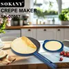 Houselin Electric Pancake Maker, Portable Pancake Maker Switch, Non-stick Coating, Easy to Use Pancakes, 600W 2