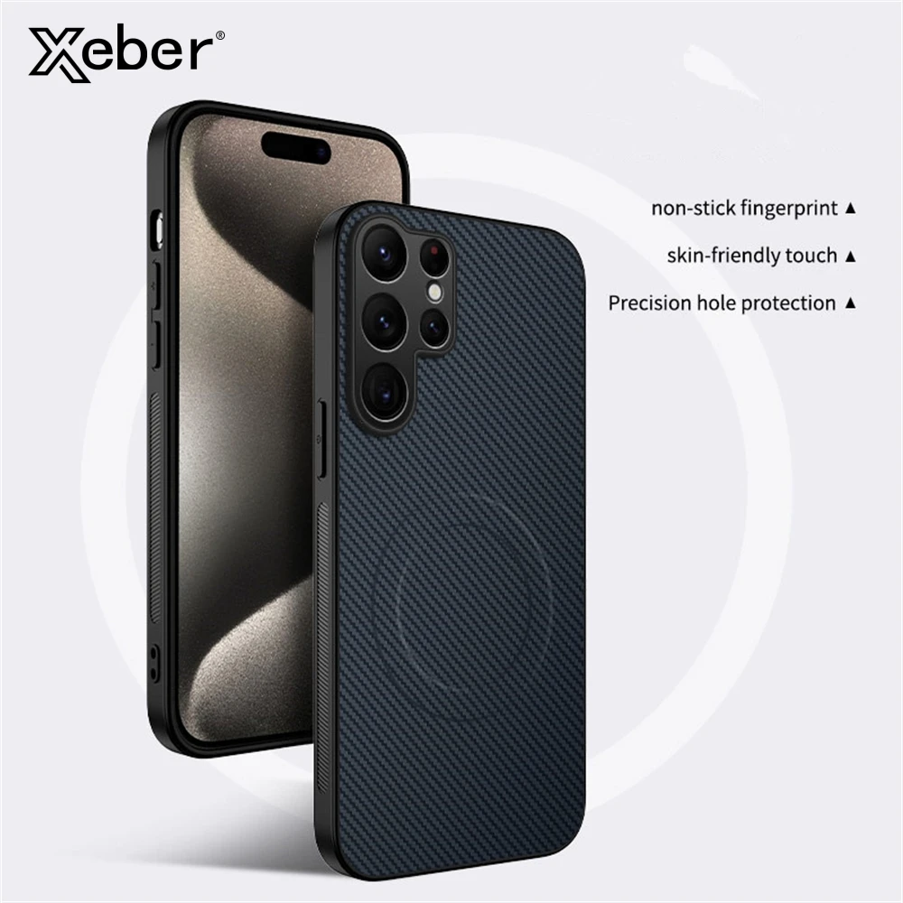 Magsafe Magnetic Carbon Fiber Bumper Phone Case Cover