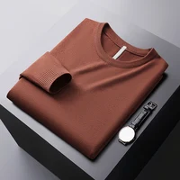 Winter Fashionable Warm Sweater Men's Elastic Cold-Resistant Clothes Casual Pure Color All-Matching round Neck Sweater 1