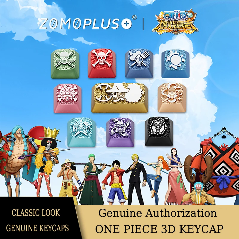 Zomoplus ワンピースメタルキーキャップアルミ職人キーキャップ