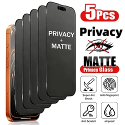 Matte Privacy Screen Protector - Soft Film, Multi - Pack Option - Galaxy S20 FE