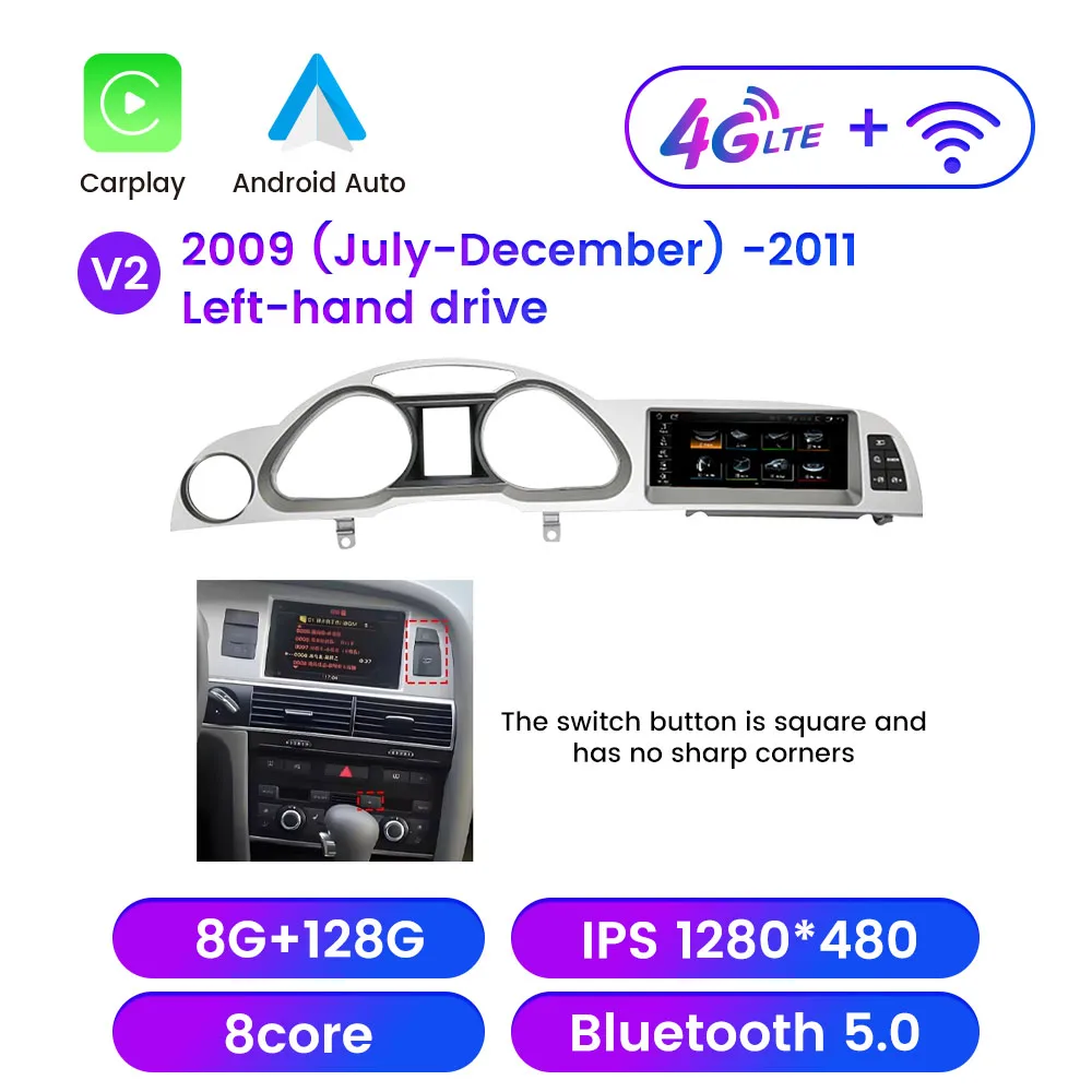 V2 09-11 LHD 8G128G