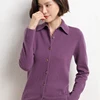 Polo Collar Knitted Cardigan Ladies All Match The New Style Of Temperament Lapel Senior Solid Color Lead Sweater DMR430 5