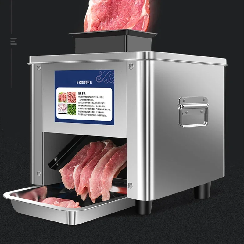 2.5/3.5/5/7/10/15/21MM Electric Meat Slicer Commercial Household Grinder Automatic Fish Cutter Fillet Shredded 150KG/H  850W 3
