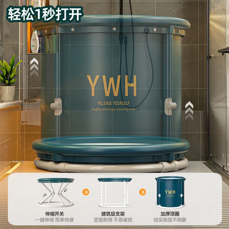 Installation-free Folding Bath Bucket Adult Bath Bucket Household Children's Bathtub Thickened Whole Body Adult