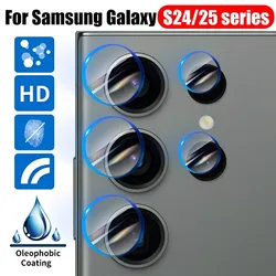 Enhanced Camera Lens Protective Film - HD Anti - Scratch Tempered Glass (5 - Piece Set) - 4Sets (For S25 plus)