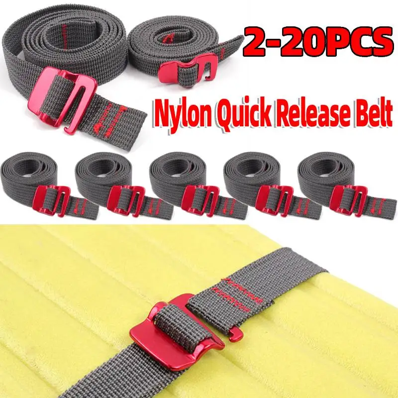 2-20Pcs 나일론 퀵 릴리스 벨트 다기능 후크 텐션 로프 텐트 야외 여행 하이킹 카고 배낭용 고정 스트랩