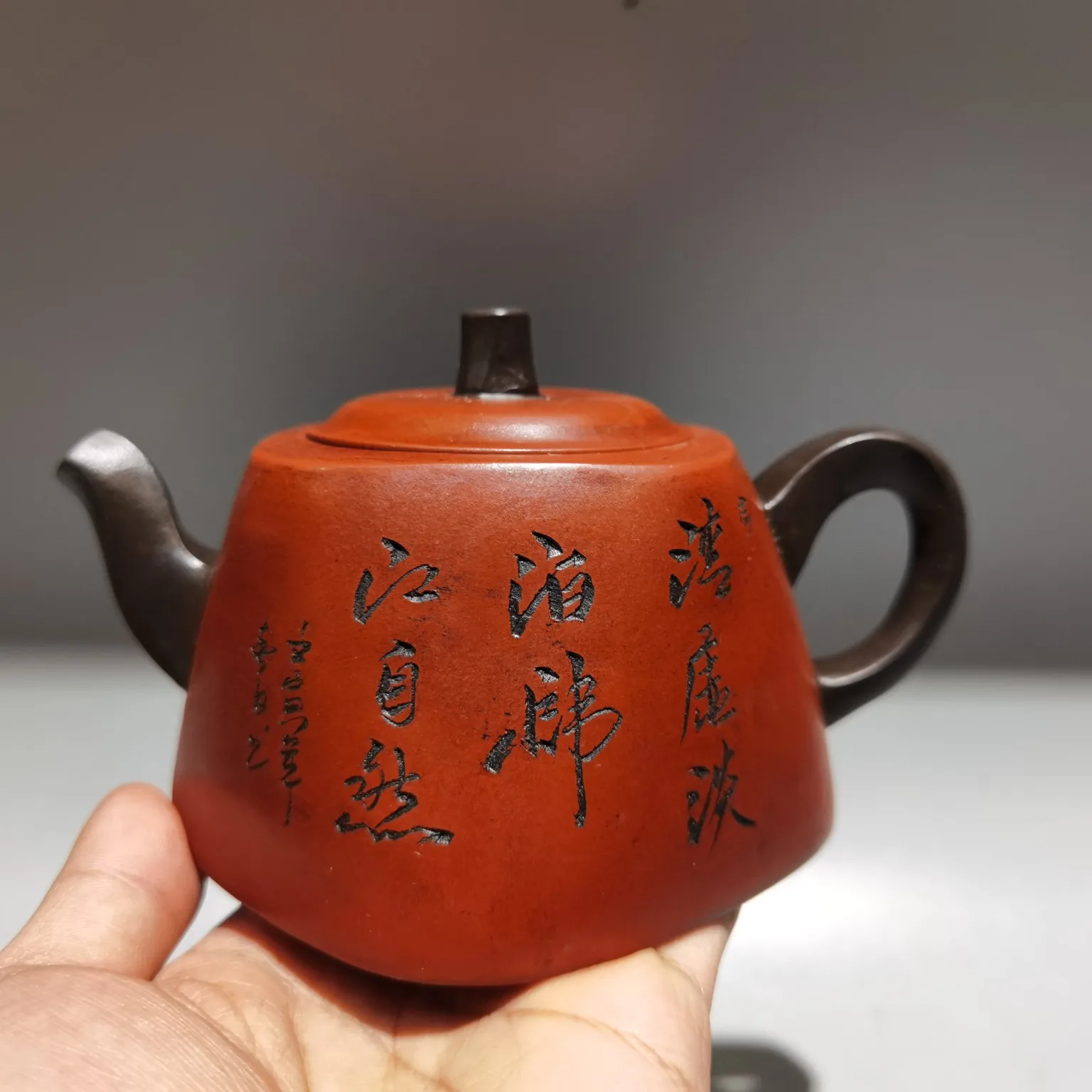 

6"Chinese Yixing Zisha Pottery Sifang Bamboo Rhyme Lettering kettle teapot flagon red mud Gather fortune Office Ornaments
