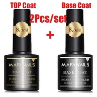2Pcs/set Top Coat & Base Coat Nail Polish Gel Semi-permanent UV LED Soak Off Gel Long Lasting No Wipe Top/Base Coat Nail Gel &8n 1