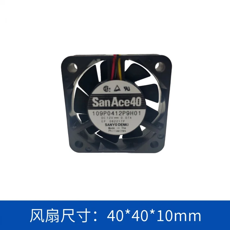 

4010 DC 109p0412p9h01 Low Power Consumption Low Noise 12V Cooling Axial Fan