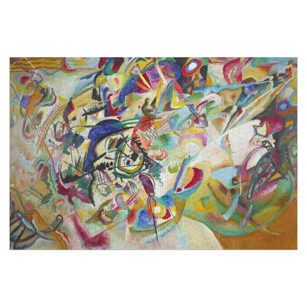 Wassily Kandinsky - Composition VII (1913) Jigsaw Puzzle Wooden Adults Custom Jigsaw Customizable Gift Personalized Puzzle kandinsky