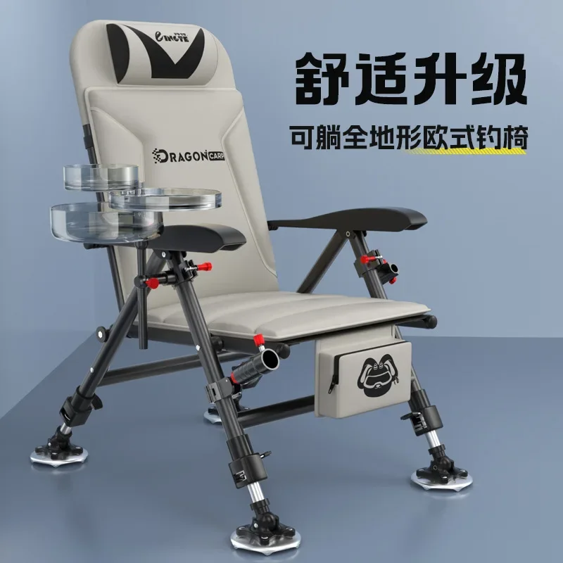 New European Fishing Chair 낚시의자 Folding Portable Wild Fishing Chair Multifunctional Stools Seat Стул Для Рыбалки