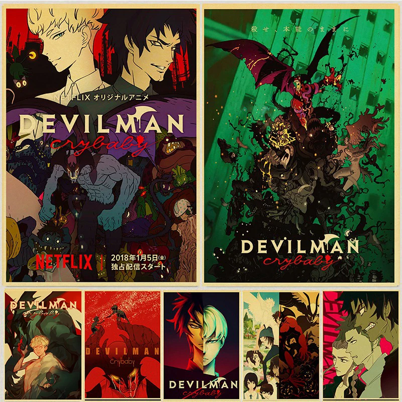 

Anime Devilman Crybaby Poster Kraft Paper Prints Posters Wall Art Painting for Home Living Room Bar Decor Cartoon Wall Stickers