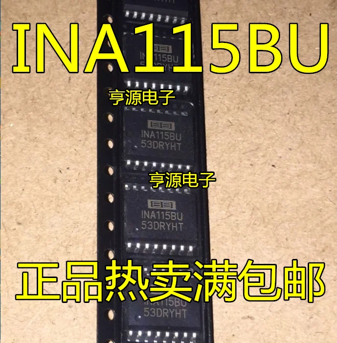 

20 шт. Оригинальный Новый INA115 INA115BU SOIC-16 усилитель IC