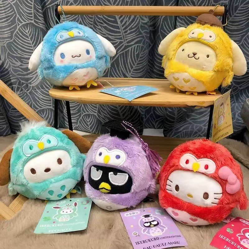 Sanrio Owl Series My Melody Cinnamoroll Plush Toys Cute Kt Pochacco Plushie  Anime Pompompurin Keychain Pendant Doll Holiday Gift - AliExpress