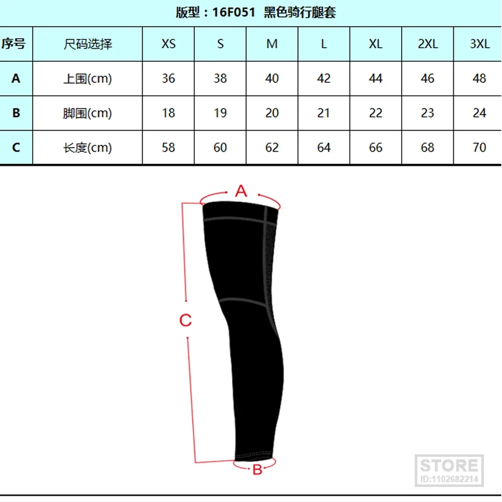 DAREVIE Cycling Leg Warmers Breathable Compression UV Protect MTB Road Safe Soccer Running Bike