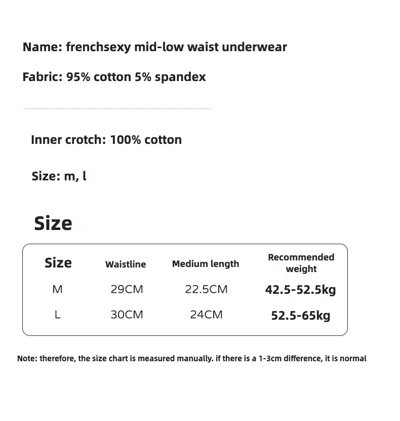 Nahtloses Höschen für Frauen, Set aus Damenhöschen, Damen-Baumwoll-Slips, Unterwäsche, Dessous, sexy Spitze, dreieckige Packung, Unterhosen – Detail 1