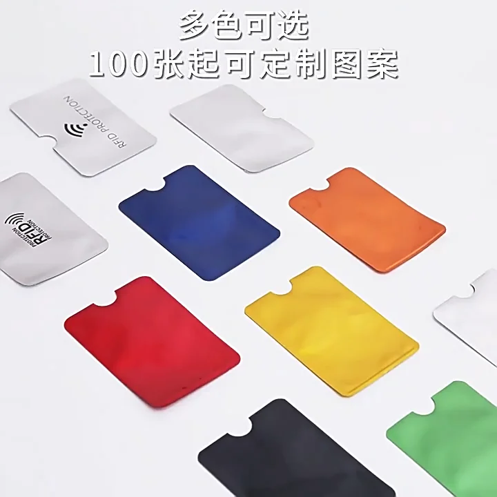 comiket card sleeves RFID Blocking Sleeves