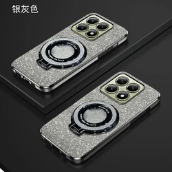 Glitter Plating Magnetic Holder Phone Case - Stylish Silicone Cover for Xiaomi 14 (Black)