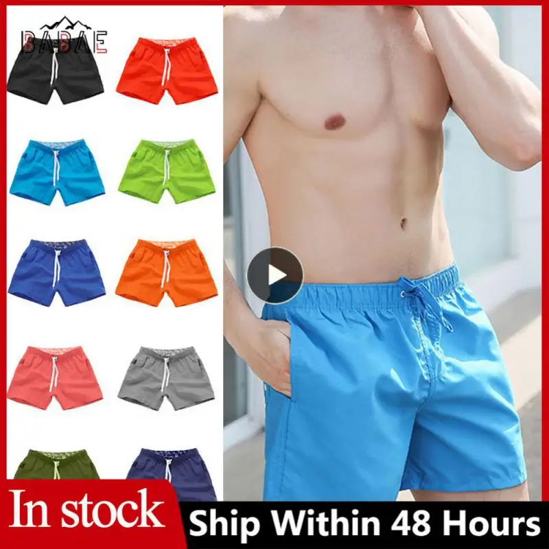 

1PCS Men Swimsuit Beach Sport Swim Trunks Mens sunga Surf Swimming Shorts For Men Swimwear Boxer Quick Drying Briefs zwembroek