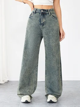 Alternative view of Chic Loose Fit Wide Leg Denim Jeans for Women High Waist Flattering Pants Vintage Style Baggy Jeans Streetwear Outfit