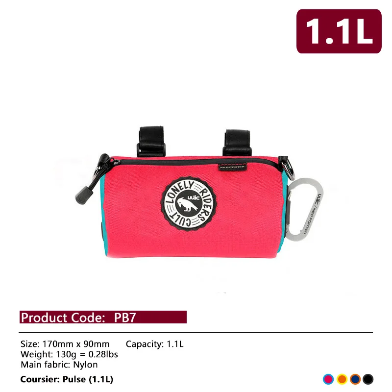 PB7 Red