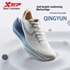 Xtep QINGYUN Running Shoes for Men 2025 Spring Lightweight Cushioned Wear-Resistant Training Professional Sneaker 975119110053 1