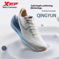 Xtep QINGYUN Running Shoes for Men 2025 Spring Lightweight Cushioned Wear-Resistant Training Professional Sneaker 975119110053 1
