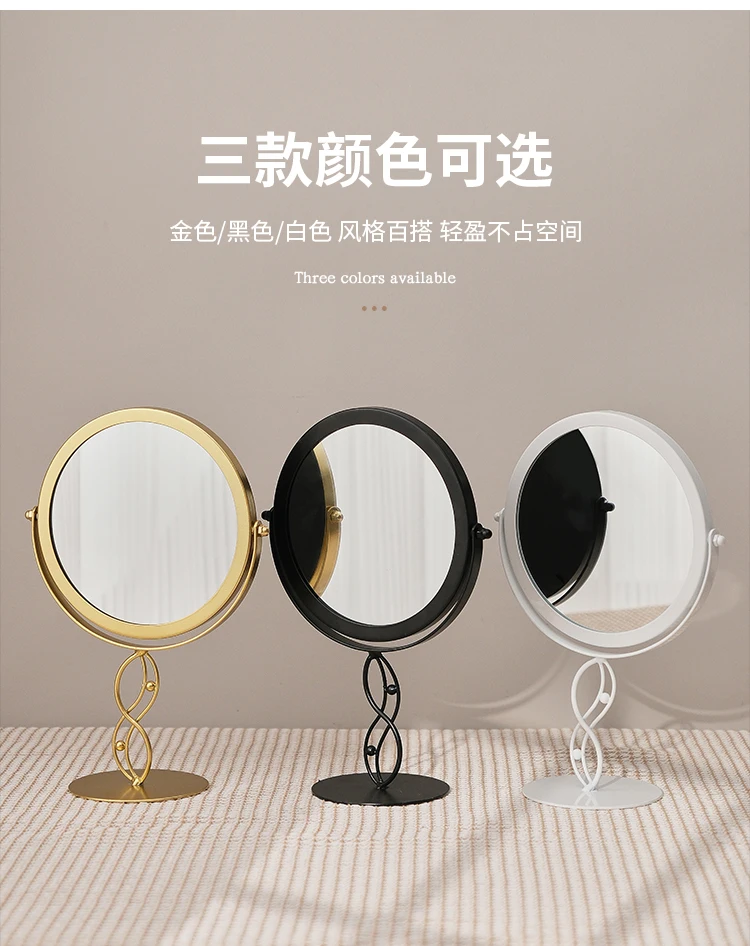 Vanity Mirror Decoration Desktop Makeup Mirror