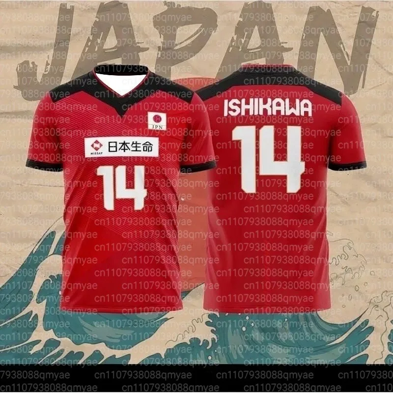 Japanischer Volleyball-Anzug für Eltern und Kinder, R. Takahashi 21 Ishikawa 14, Sport und Freizeit, atmungsaktives, schnell trocknendes, lockeres T-Shirt – Detail 8