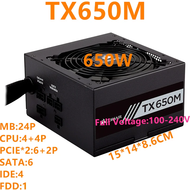 New PSU For Brand ATX Half Module 80plus Gold Silent Power Supply 750W 650W 550W Power Supply TX650M TX550M - AliExpress