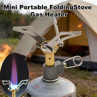 Mini Titanium Gas Stove DHT 3000K High Efficiency Burner Ultralight Portable For Camping Hiking Mountaineering Backpacking Gear